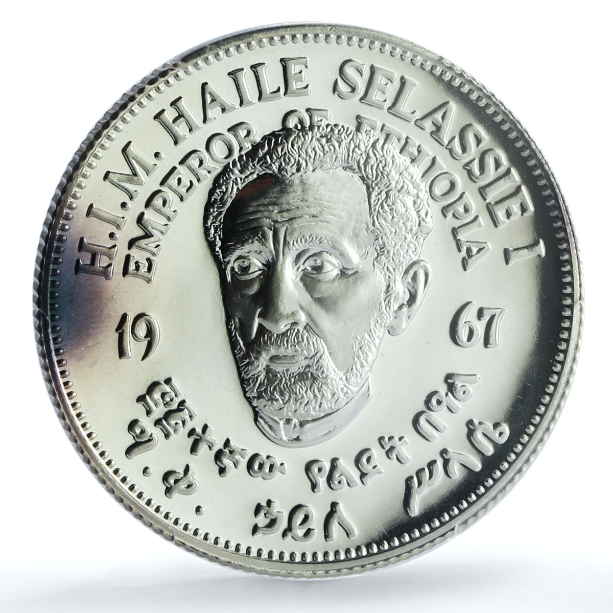 Ethiopia 1 crown Haile Selassie I X#15 Politics PR 67 PCGS silver coin 1967 Ethiopia 1 crown Haile Selassie I X#15 Politics PR 67 PCGS silver coin 1967