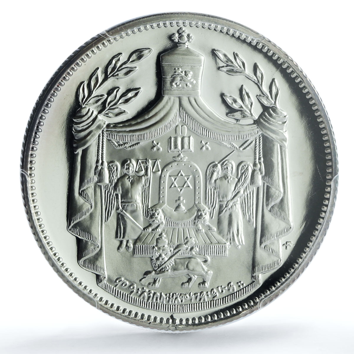 Ethiopia 1 crown Haile Selassie I X#15 Politics PR 67 PCGS silver coin 1967 Ethiopia 1 crown Haile Selassie I X#15 Politics PR 67 PCGS silver coin 1967