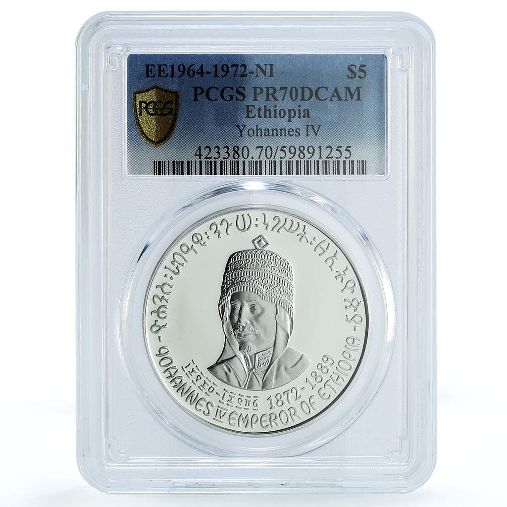 Ethiopia 5 dollars Emperor Yohannes IV KM-49 PR 70 PCGS silver coin 1972