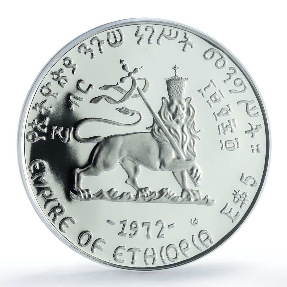 Ethiopia 5 dollars Emperor Yohannes IV KM-49 PR 70 PCGS silver coin 1972