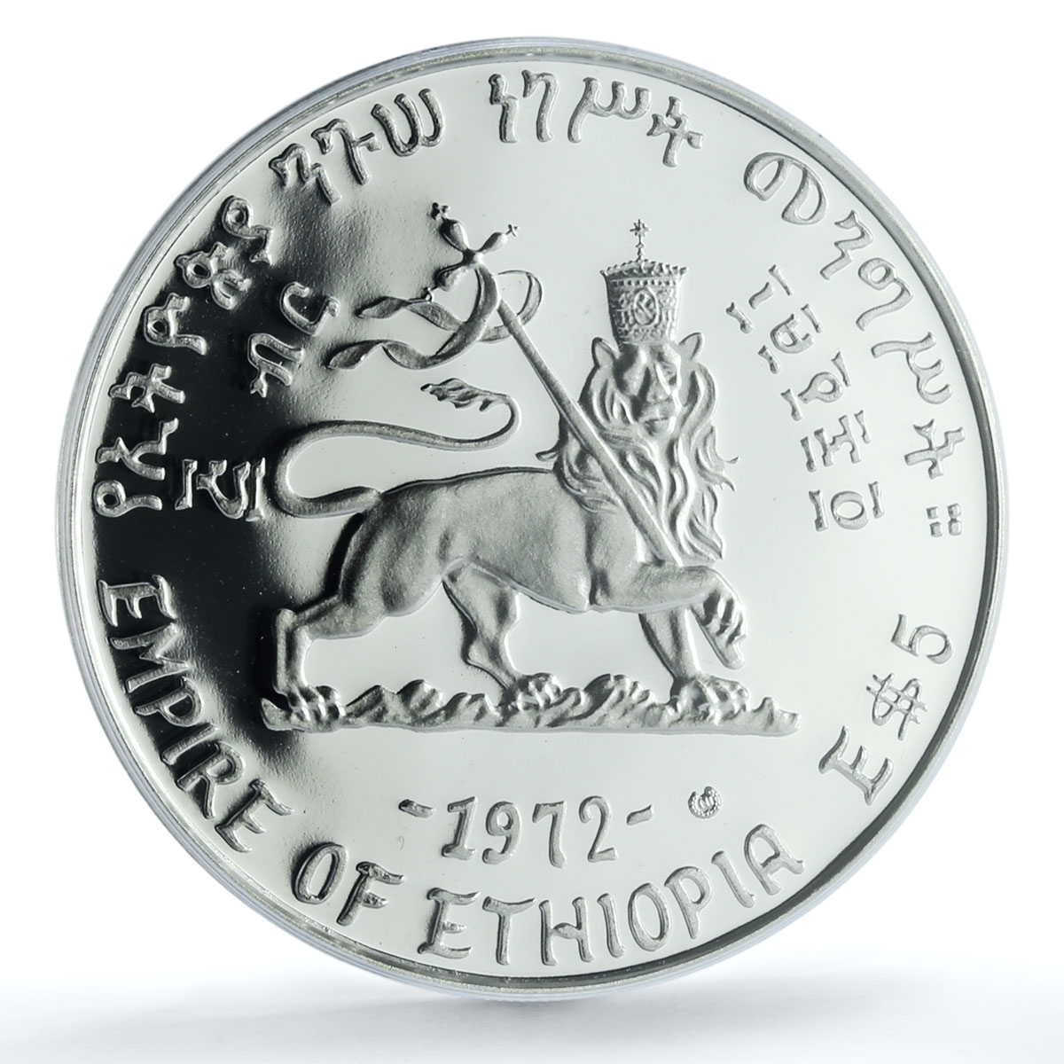 Ethiopia 5 dollars Emperor Menelik II KM-50 PR 69 PCGS silver coin 1972