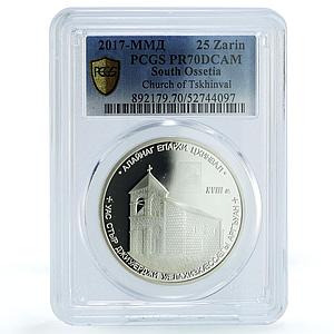 South Ossetia 25 zarin St. George Church Tskhinval PR 70 PCGS silver coin 2017