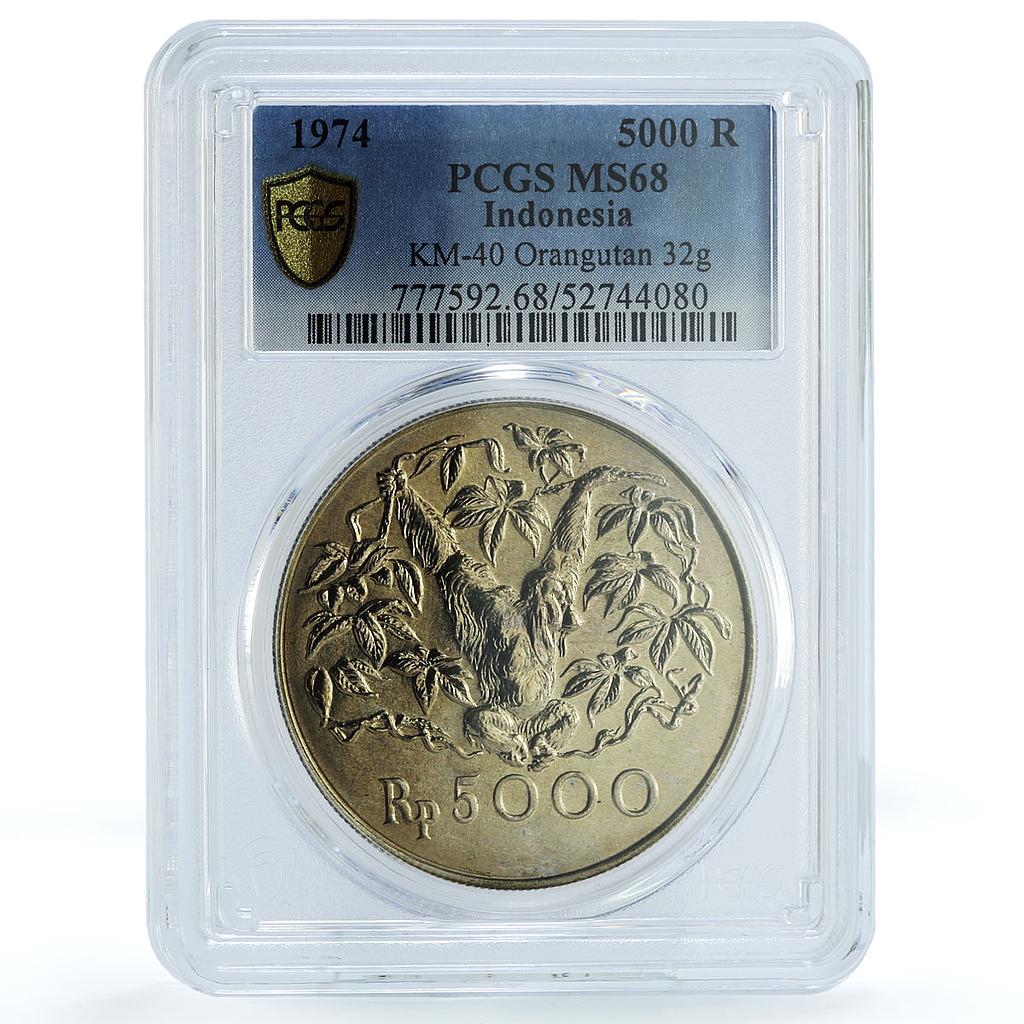 Indonesia 5000 rupiah Orangutan KM-40 Monkey Fauna MS 68 PCGS silver coin 1974