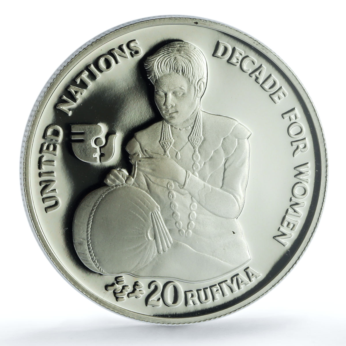 Maldives 20 rufiyaa Decade For Women KM-74 PR 69 PCGS silver coin 1984