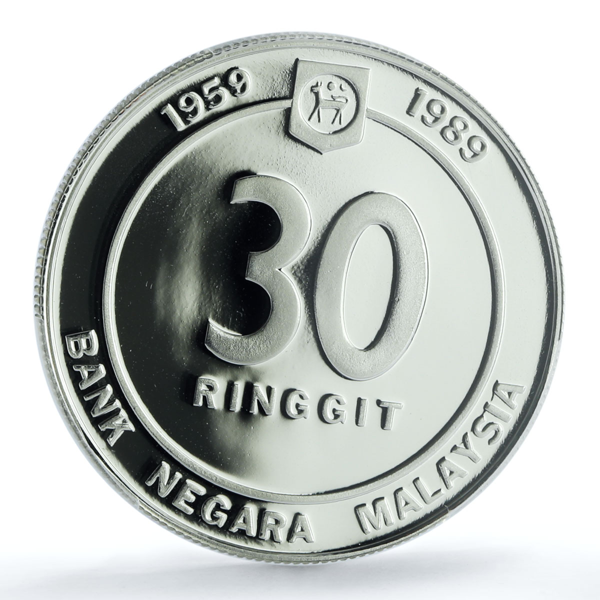 Malaysia 30 ringgit National Bank KM-46 Architecture PR 69 PCGS silver coin 1989