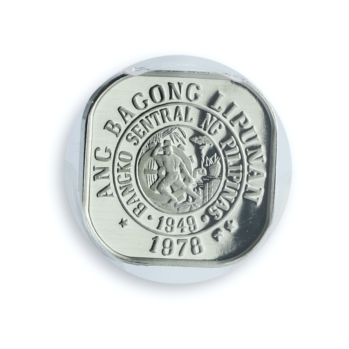 Philippines 1 sentimo Republic KM-205 Lapulapu PR 70 PCGS aluminum coin 1978 Philippines 1 sentimo Republic KM-205 Lapulapu PR 70 PCGS aluminum coin 1978