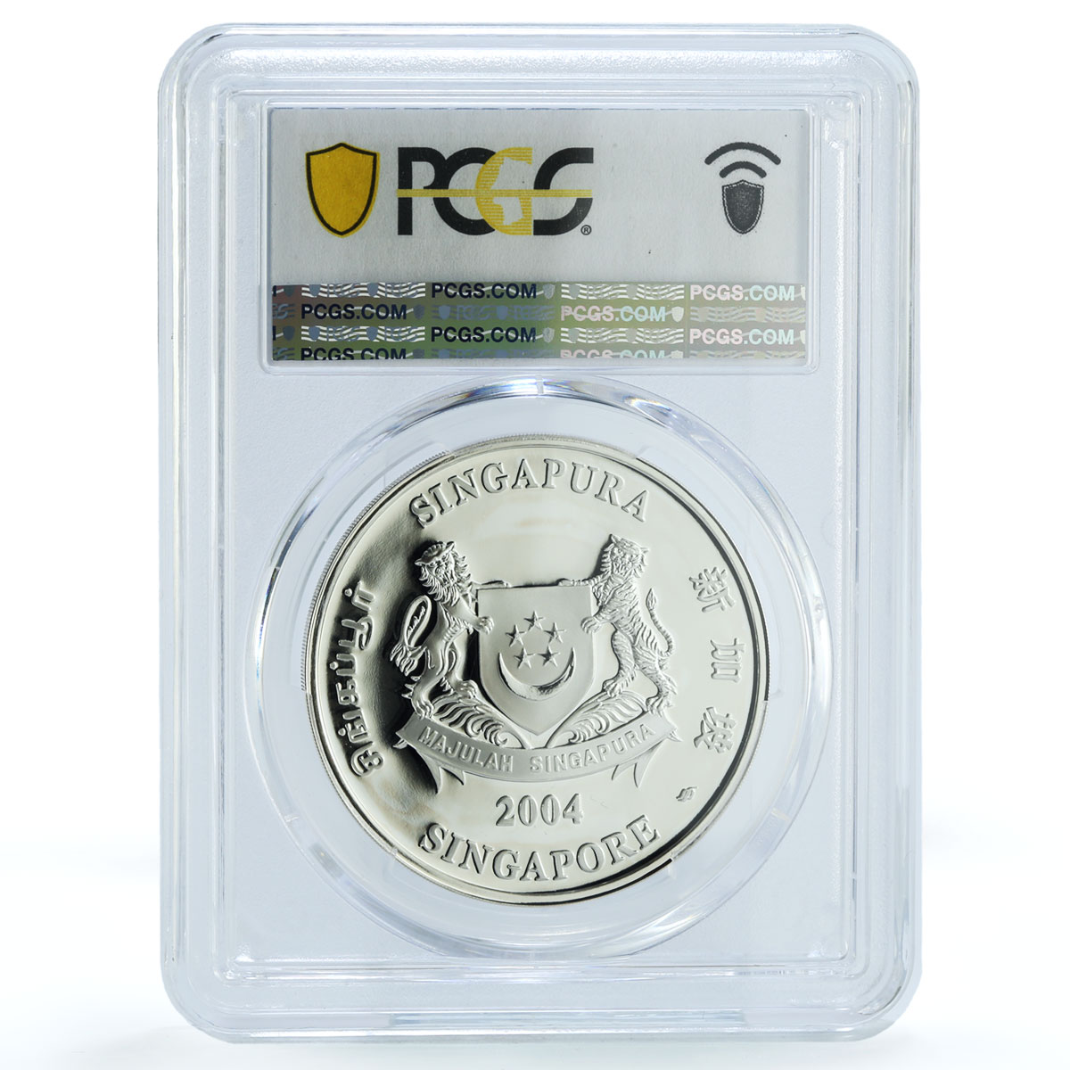 Singapore 10 dollars Industrial Park China KM-185 PR 70 PCGS silver coin 2004