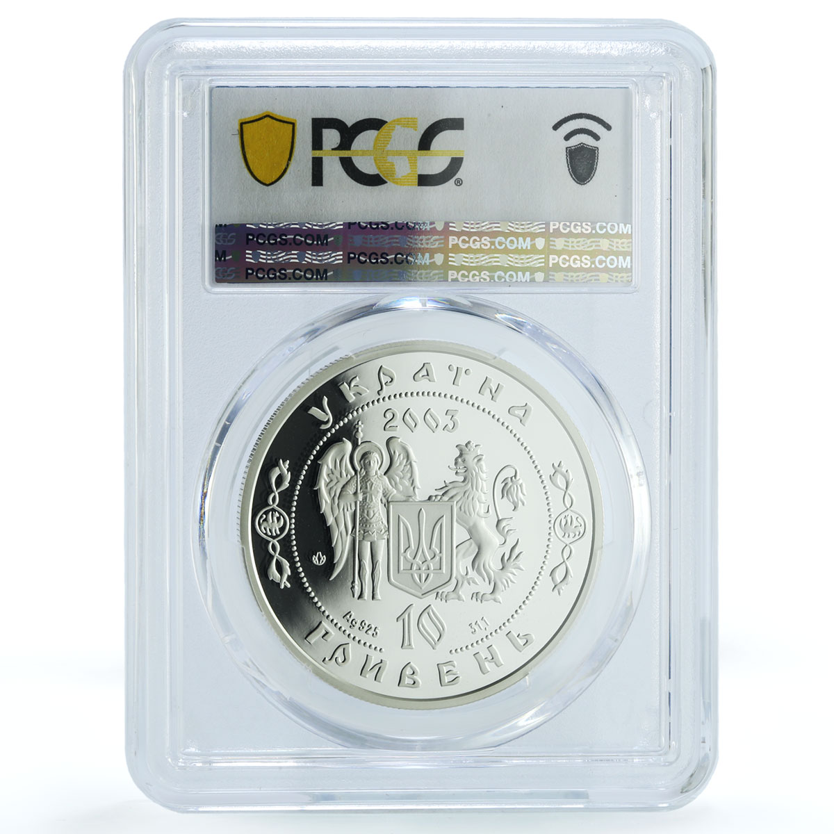 Ukraine 10 hryvnias Kyrylo Rozumovsky KM-195 Cossack PR 69 PCGS silver coin 2003