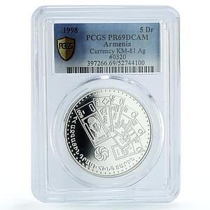 Armenia 5 dram Currency Banknotes KM-81 Anniversary PR 69 PCGS silver coin 1998