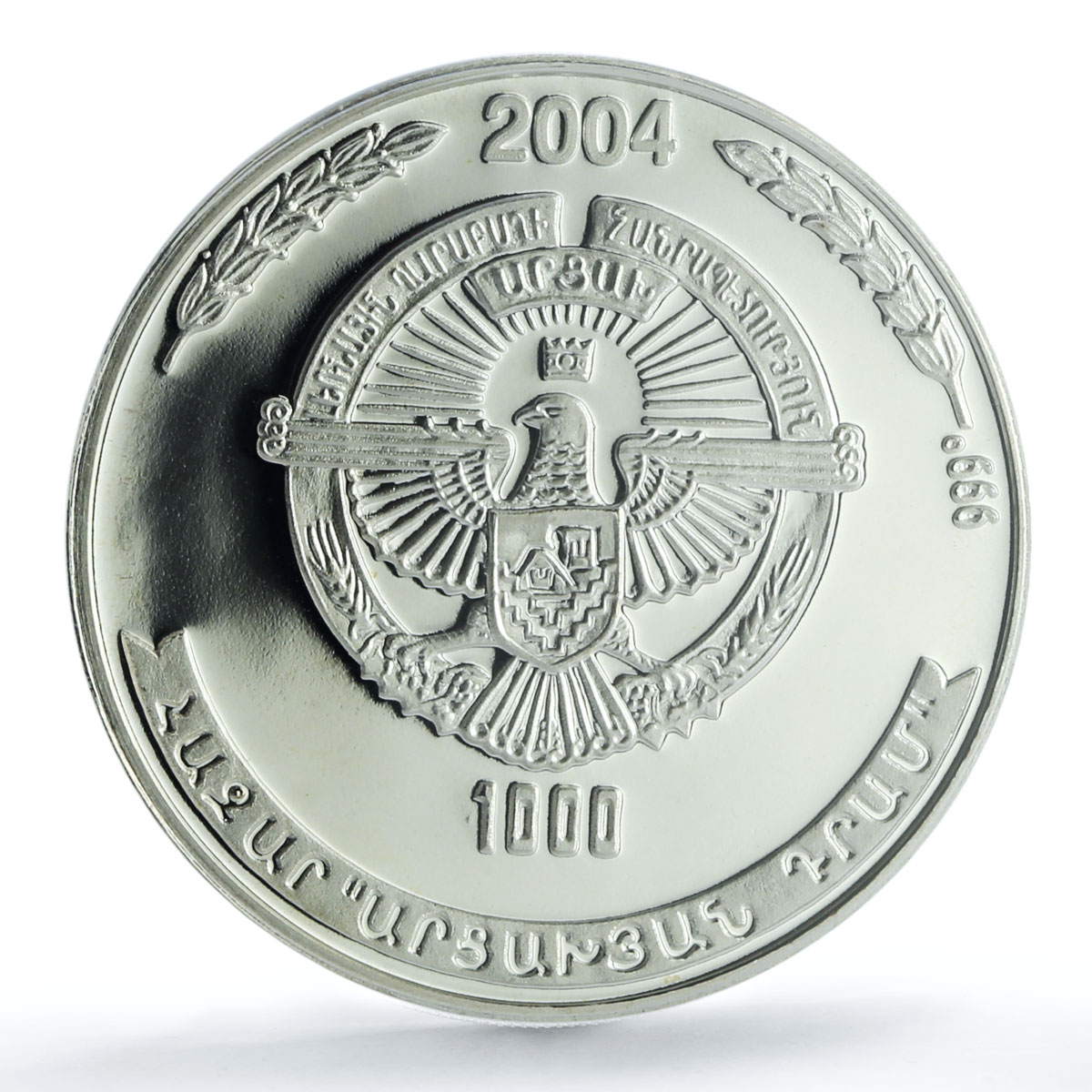 Artsakh Karabakh 1000 dram Kevork Chavoush KM-25 PR 69 PCGS silver coin 2004
