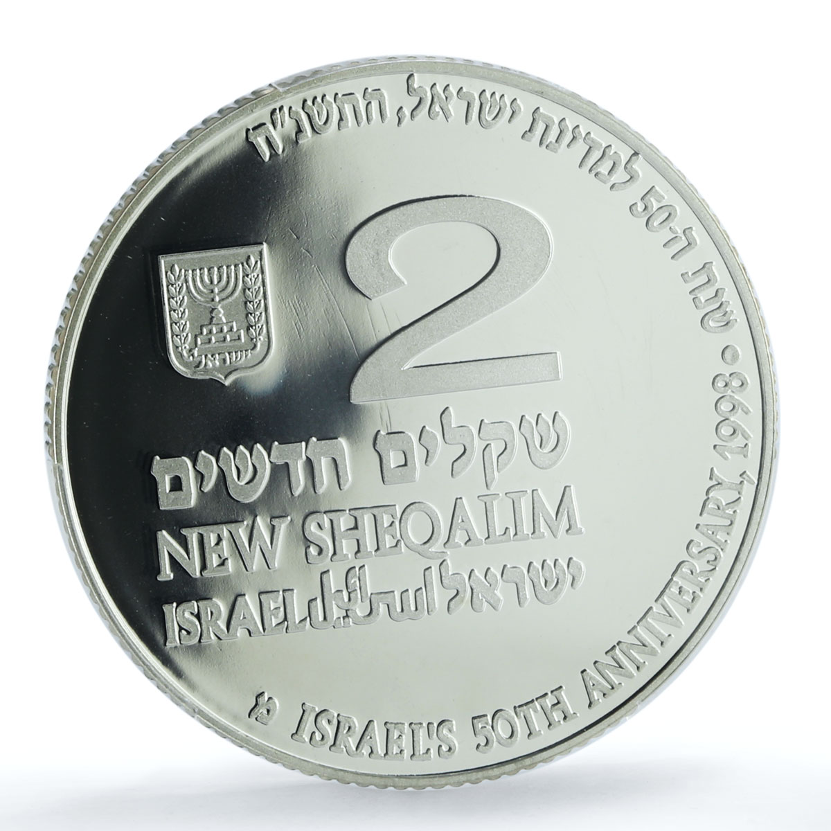Israel 2 sheqalim 50th Independence Day KM-311 Flag PR 69 PCGS silver coin 1998 Israel 2 sheqalim 50th Independence Day KM-311 Flag PR 69 PCGS silver coin 1998