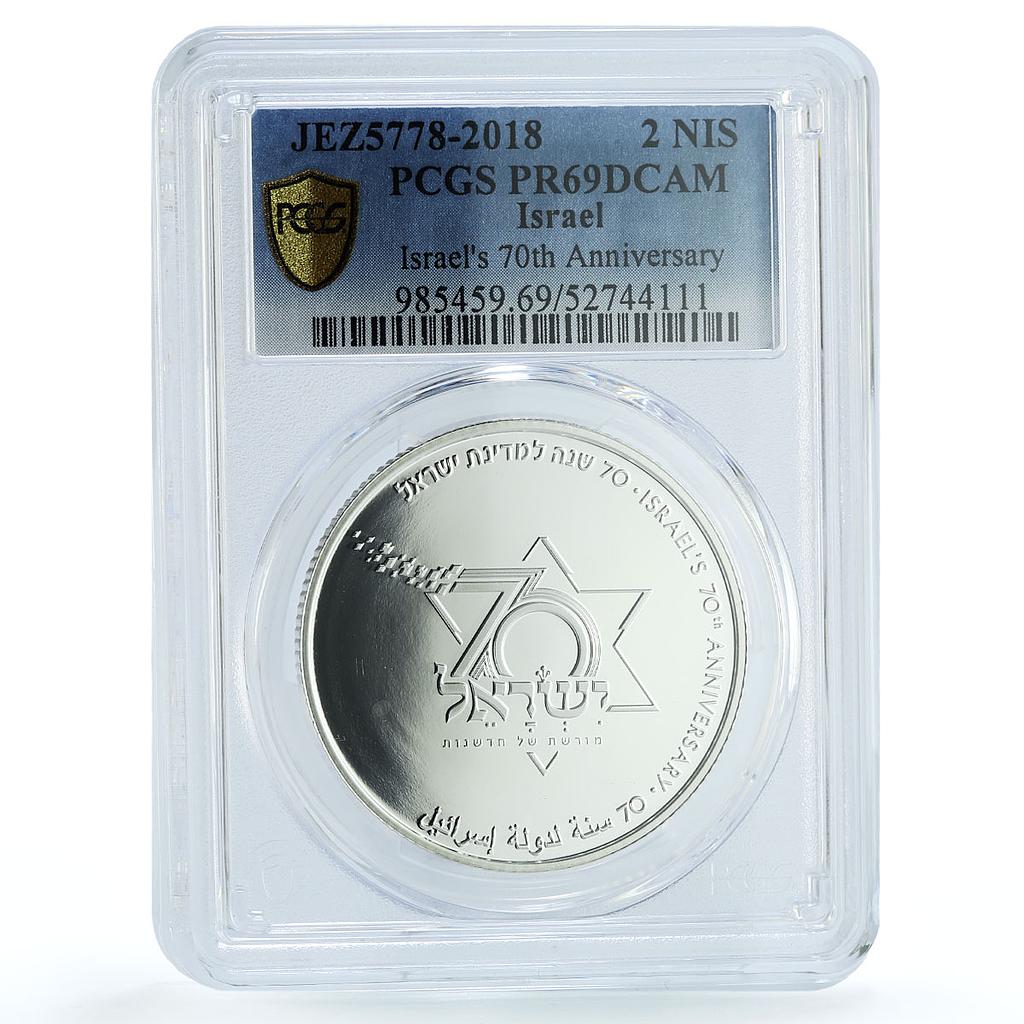 Israel 2 sheqalim 70th Independence Day KM-561 PR 69 PCGS silver coin 2018