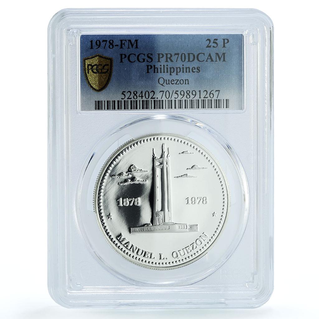 Philippines 25 piso Manuel Quezon KM-221 Monument PR 70 PCGS silver coin 1978