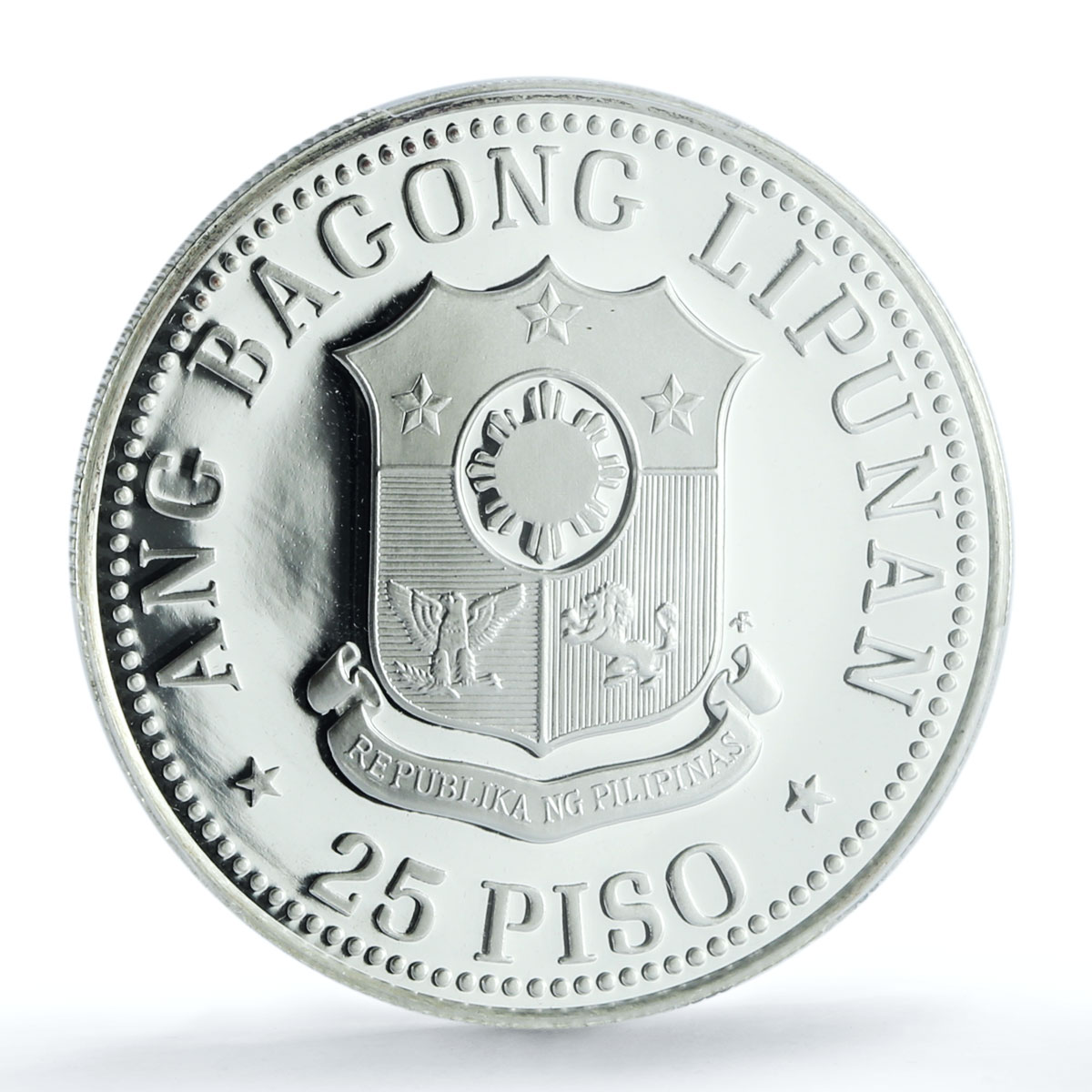 Philippines 25 piso Manuel Quezon KM-221 Monument PR 70 PCGS silver coin 1978