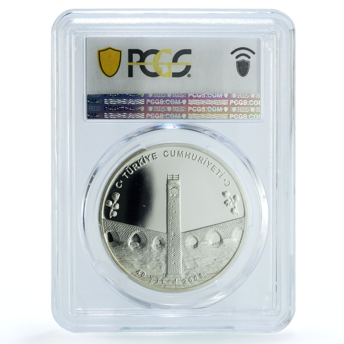 Turkey 40 lira Mediterranean Adana Antalya KM-1230 PR 70 PCGS silver coin 2008 Turkey 40 lira Mediterranean Adana Antalya KM-1230 PR 70 PCGS silver coin 2008