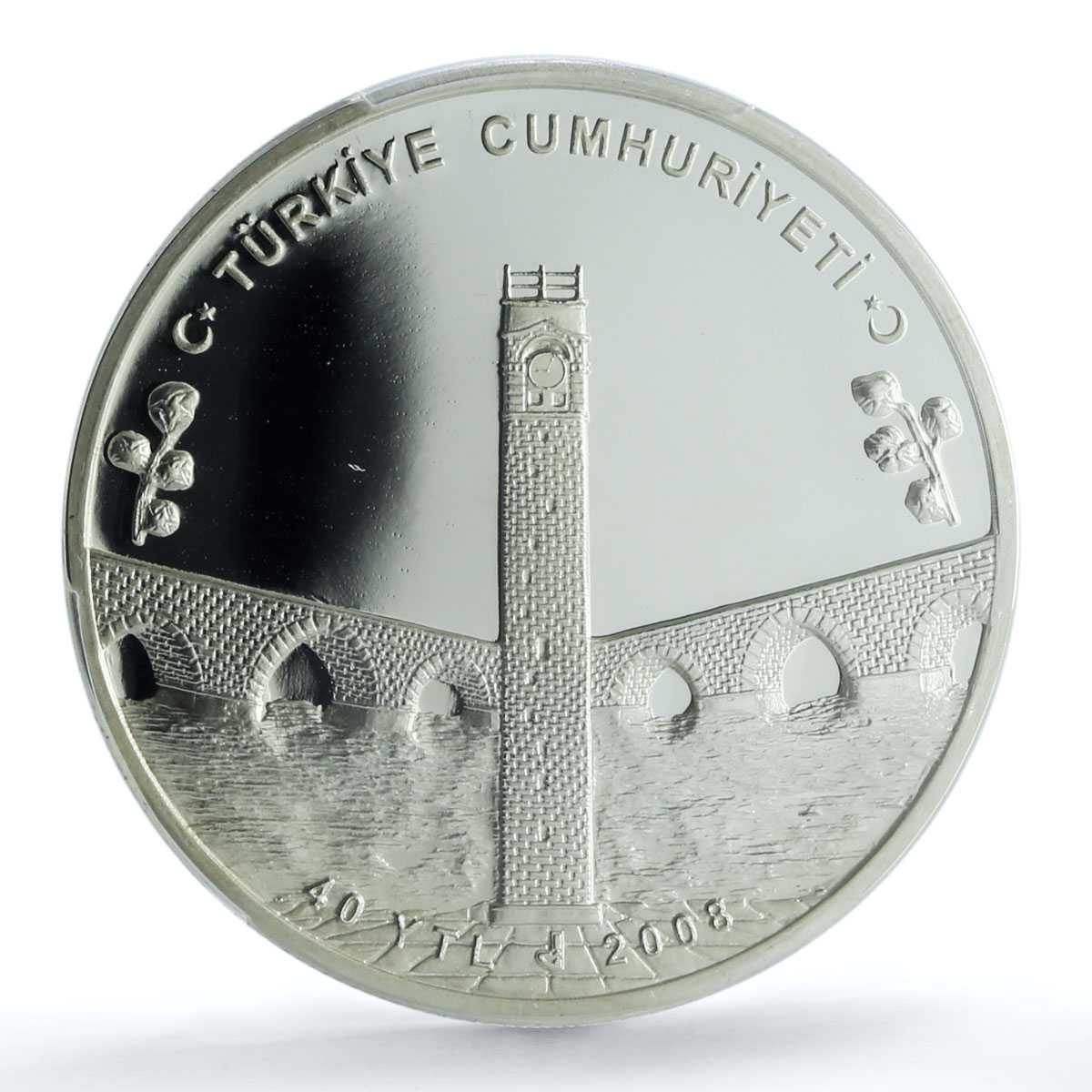 Turkey 40 lira Mediterranean Adana Antalya KM-1230 PR 70 PCGS silver coin 2008 Turkey 40 lira Mediterranean Adana Antalya KM-1230 PR 70 PCGS silver coin 2008