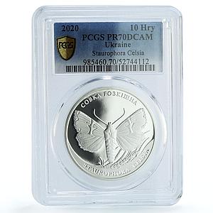 Ukraine 10 hryvnias Staurophora Celsia KM-989 Butterfly PR 70 PCGS Ag coin 2020