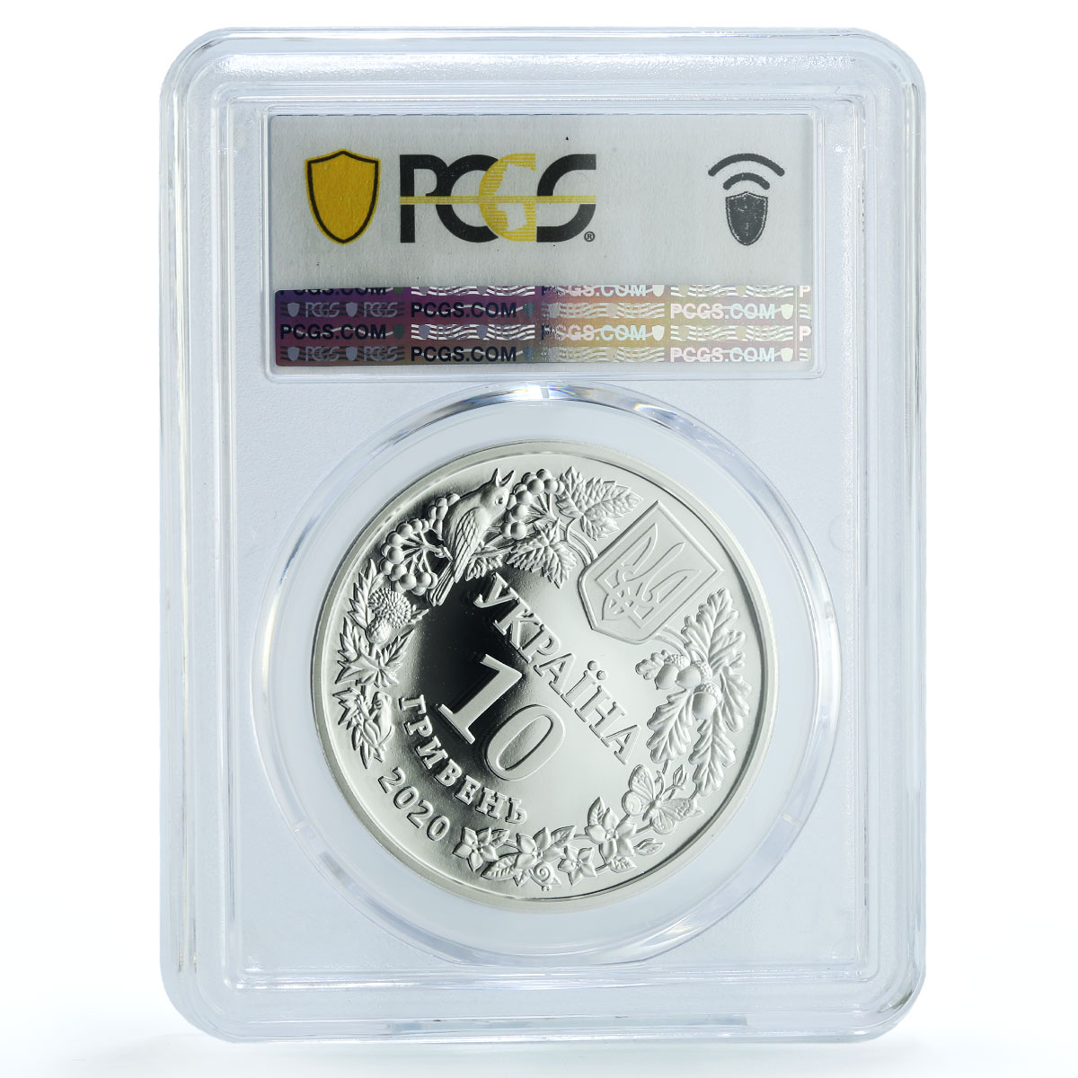 Ukraine 10 hryvnias Staurophora Celsia KM-989 Butterfly PR 70 PCGS Ag coin 2020