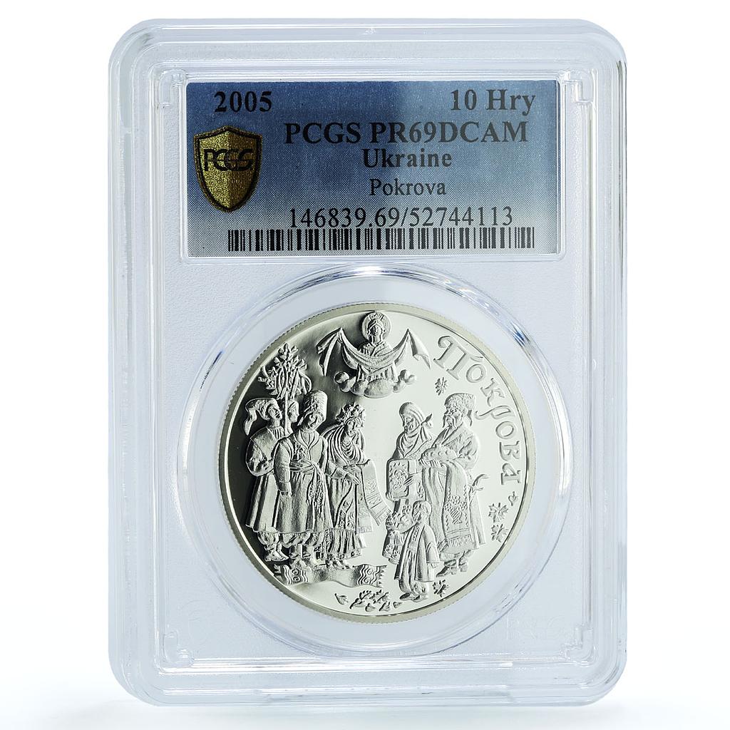 Ukraine 10 hryvnias Intercession Pokrova KM-367 PR 69 PCGS silver coin 2005