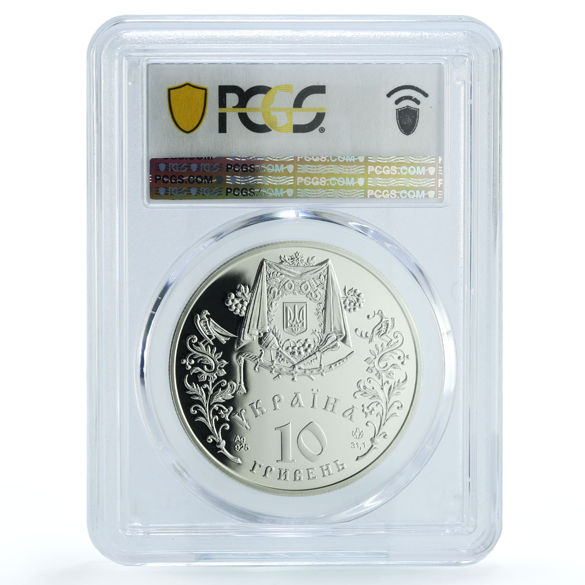 Ukraine 10 hryvnias Intercession Pokrova KM-367 PR 69 PCGS silver coin 2005