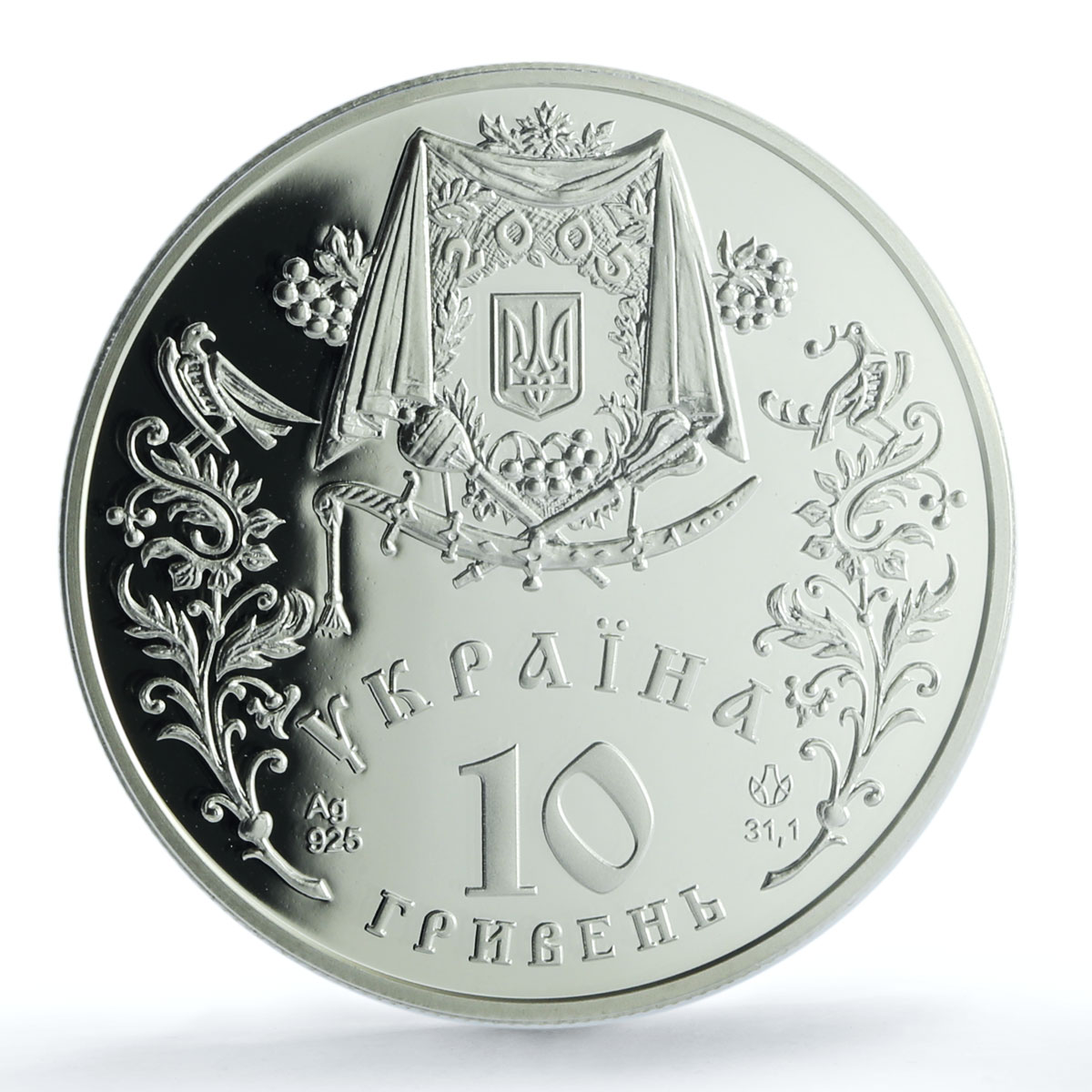 Ukraine 10 hryvnias Intercession Pokrova KM-367 PR 69 PCGS silver coin 2005