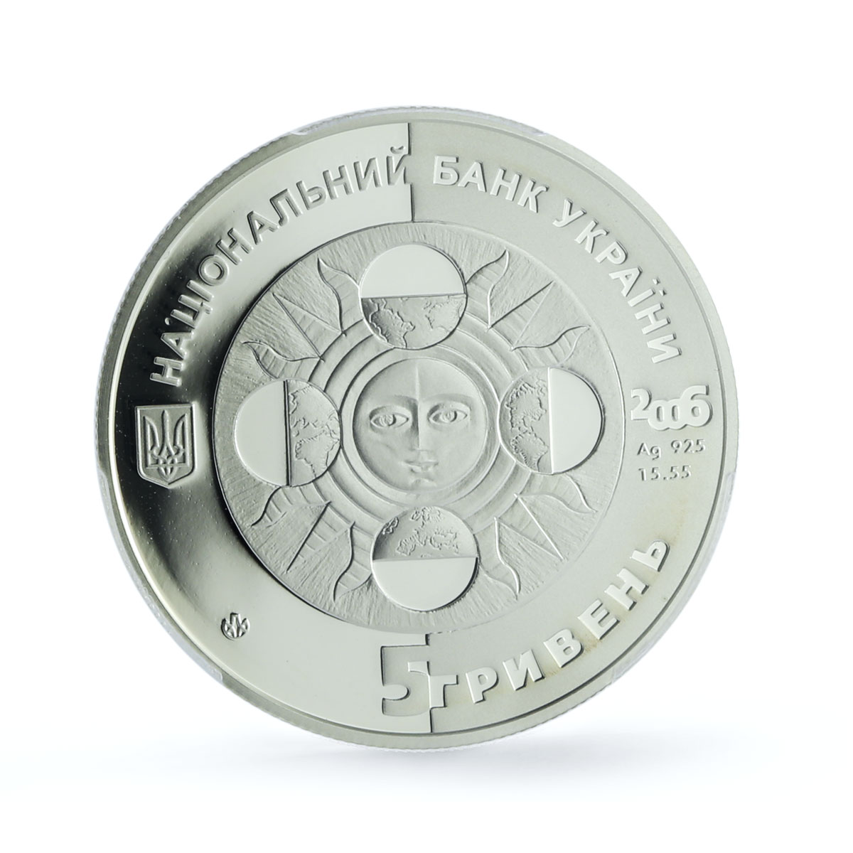Ukraine 5 hryvnias Aries KM-389 Zodiac Signs Ram PR 69 PCGS silver coin 2006 Ukraine 5 hryvnias Aries KM-389 Zodiac Signs Ram PR 69 PCGS silver coin 2006