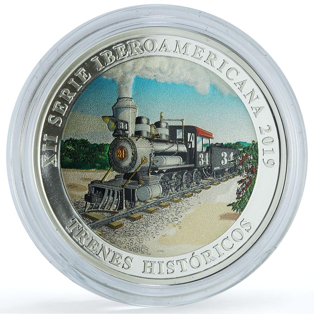 Guatemala 1 quetzal Ibero-American Railways KM-297 Trains proof silver coin 2019
