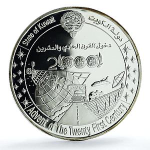 Kuwait 25 dinars Advent of Twenty First Century Space Rocket silver coin 2000