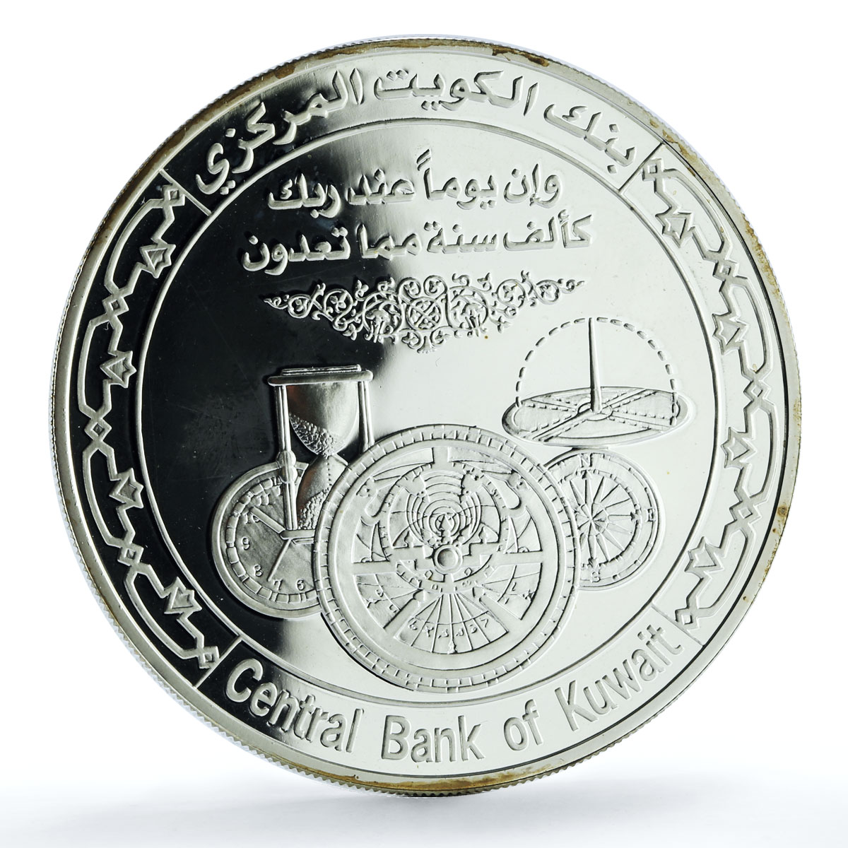 Kuwait 25 dinars Advent of Twenty First Century Space Rocket silver coin 2000