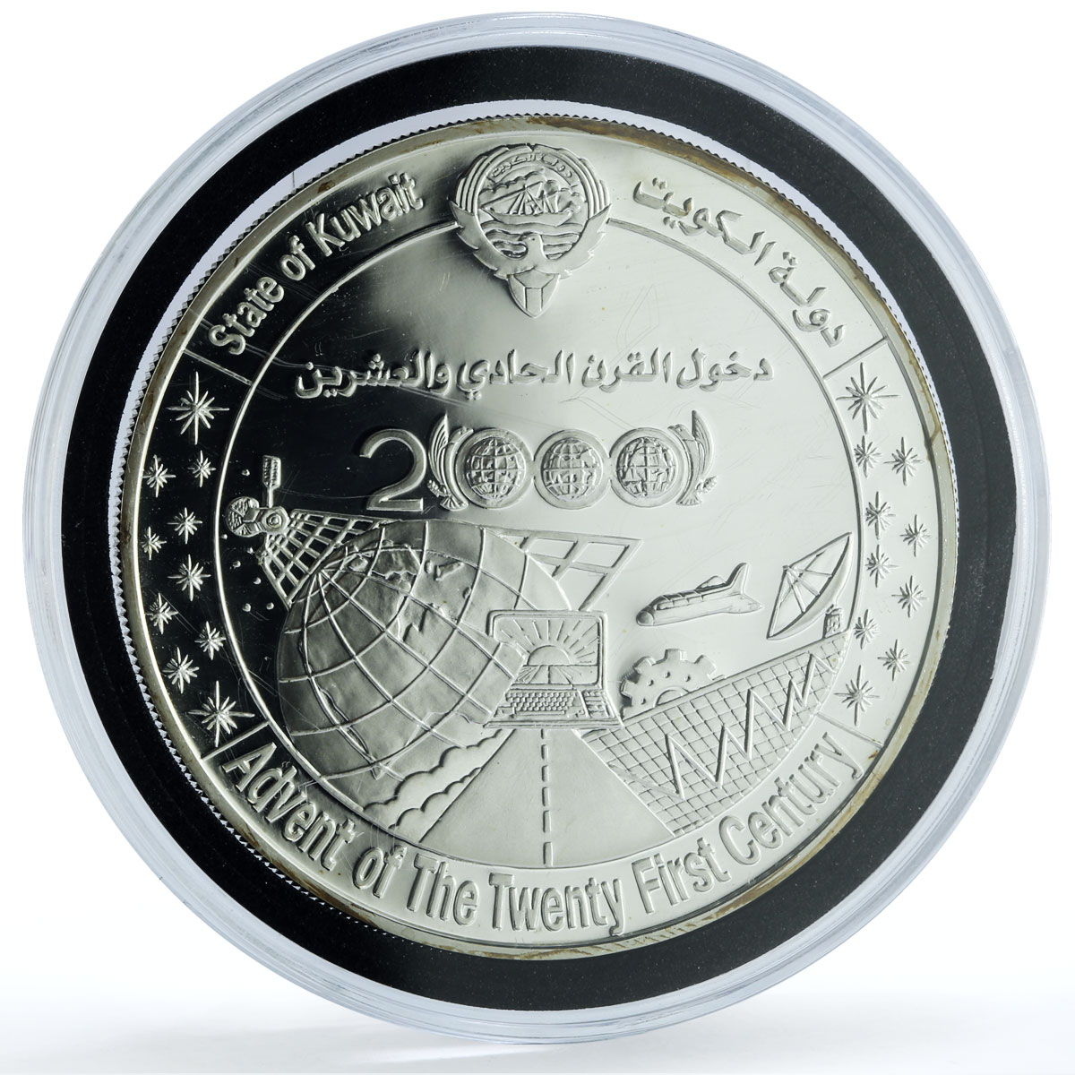 Kuwait 25 dinars Advent of Twenty First Century Space Rocket silver coin 2000