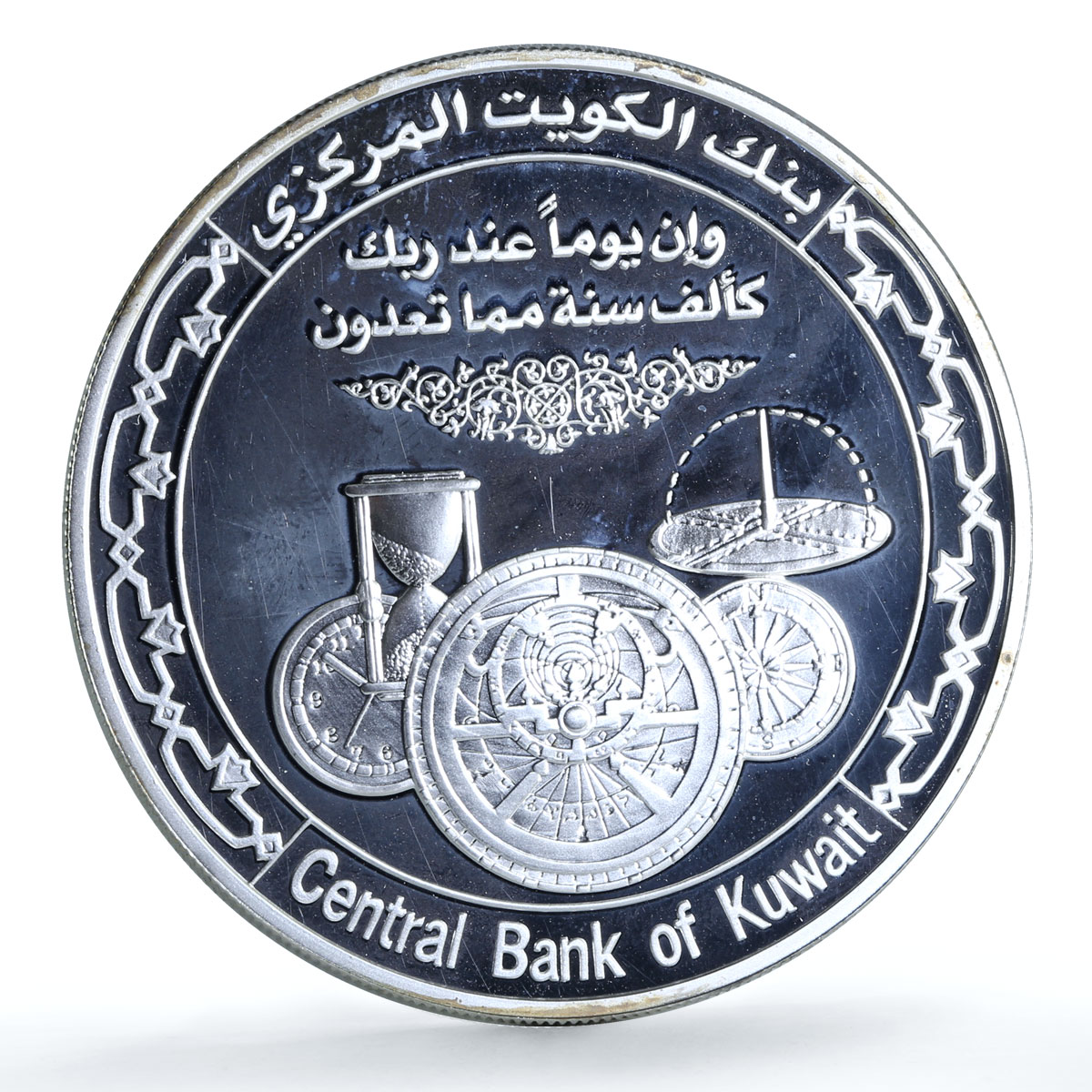 Kuwait 25 dinars Advent of Twenty First Century Space Rocket silver coin 2000