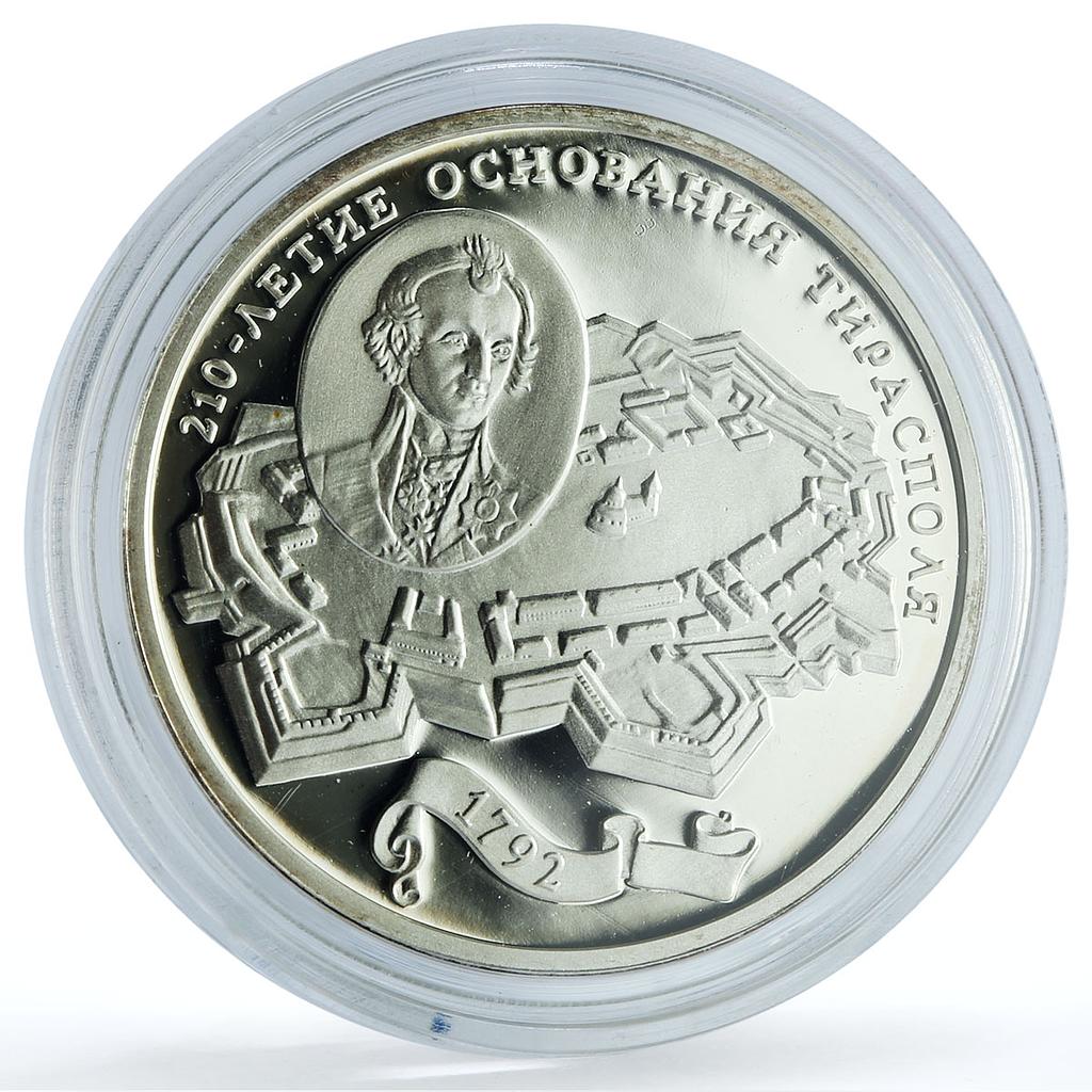 Transnistria 100 roubles Suvorov Fortress Tiraspol KM-36 silver coin 2002 Transnistria 100 roubles Suvorov Fortress Tiraspol KM-36 silver coin 2002