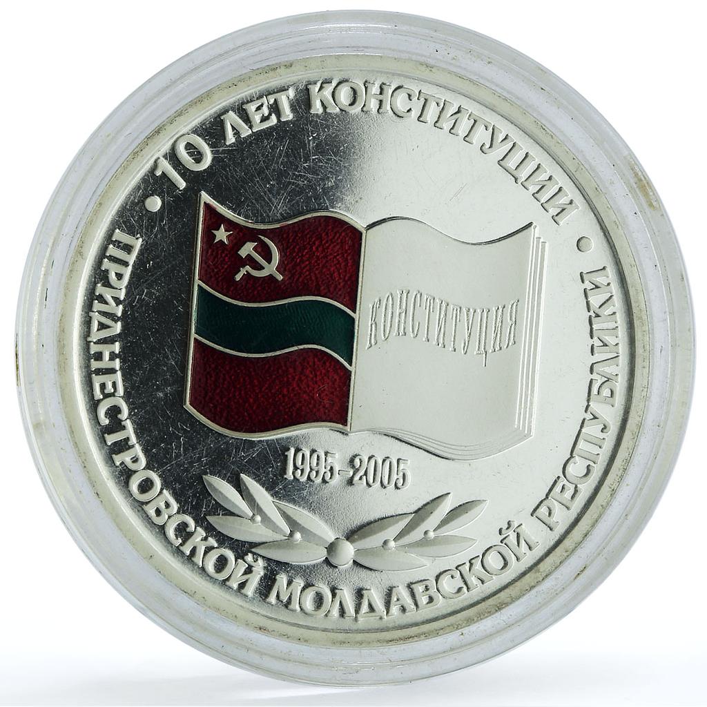 Transnistria 100 roubles Constitution Statehood KM-59 History silver coin 2005