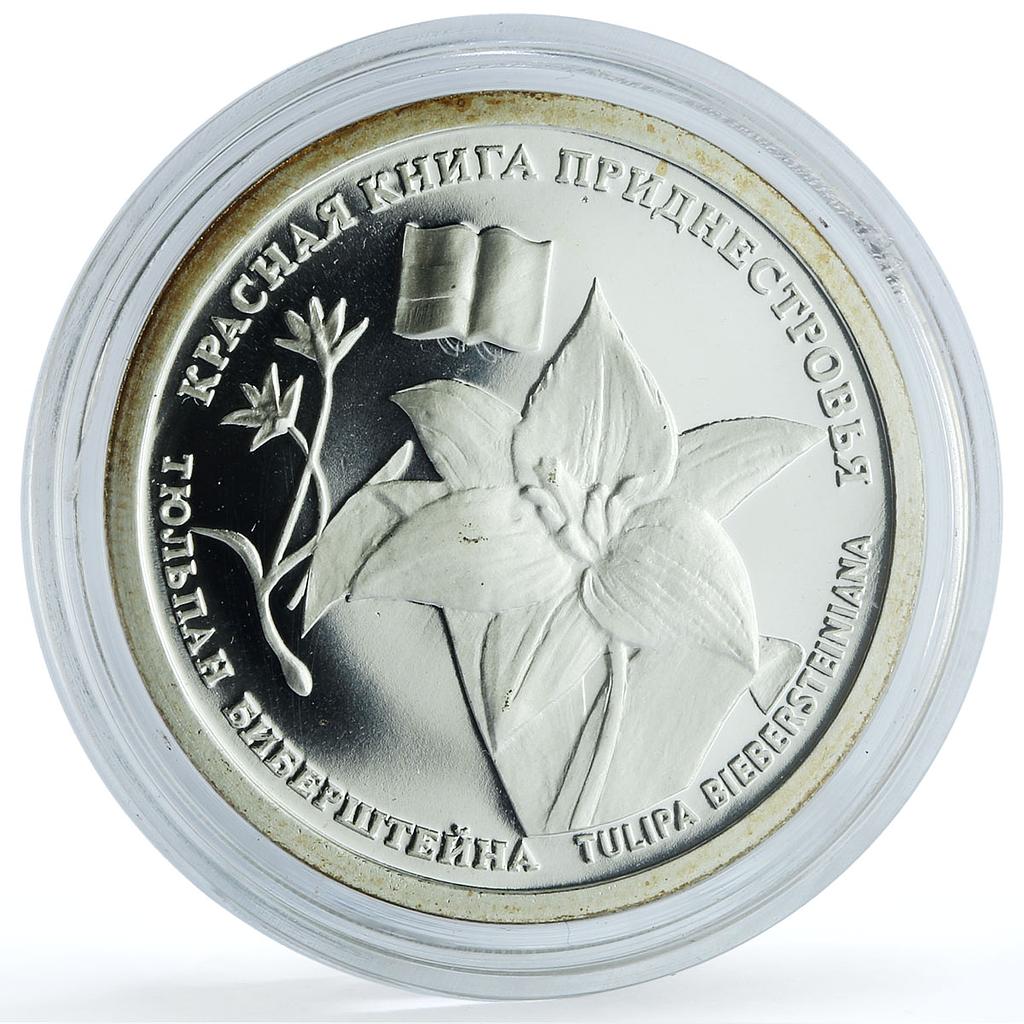 Transnistria 10 roubles Tulip Bibershtain KM-127 Flora Flower silver coin 2008