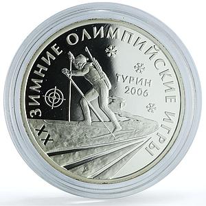 Transnistria 100 roubles Biathlon KM-80 Turin Olympics Sports silver coin 2006
