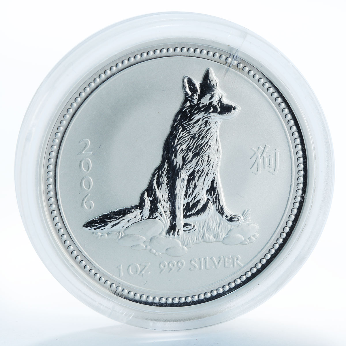 Australia 1 dollar Year of the Dog Lunar Series I 1 Oz Silver Coin 2006