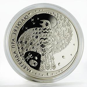 Belarus 20 rubles Folk Legends Series The Cuckoo proof silver coin 2008