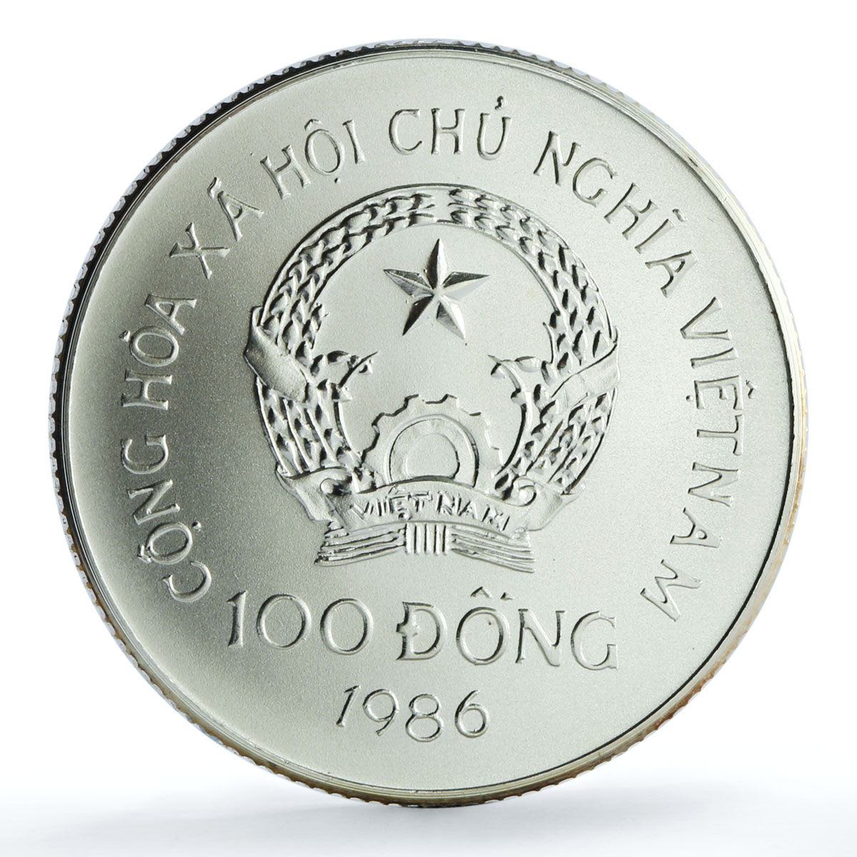 Vietnam 100 dong Elephant KM-21 Wildlife Protection Fauna silver coin 1986
