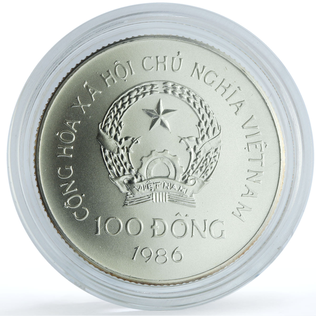 Vietnam 100 dong Elephant KM-21 Wildlife Protection Fauna silver coin 1986