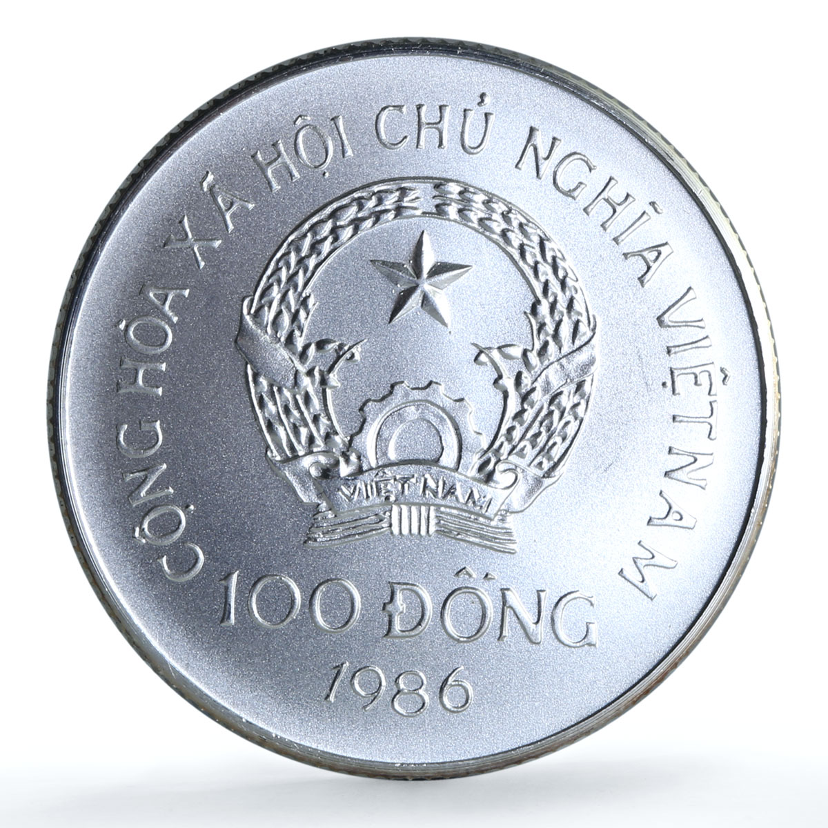Vietnam 100 dong Elephant KM-21 Wildlife Protection Fauna silver coin 1986