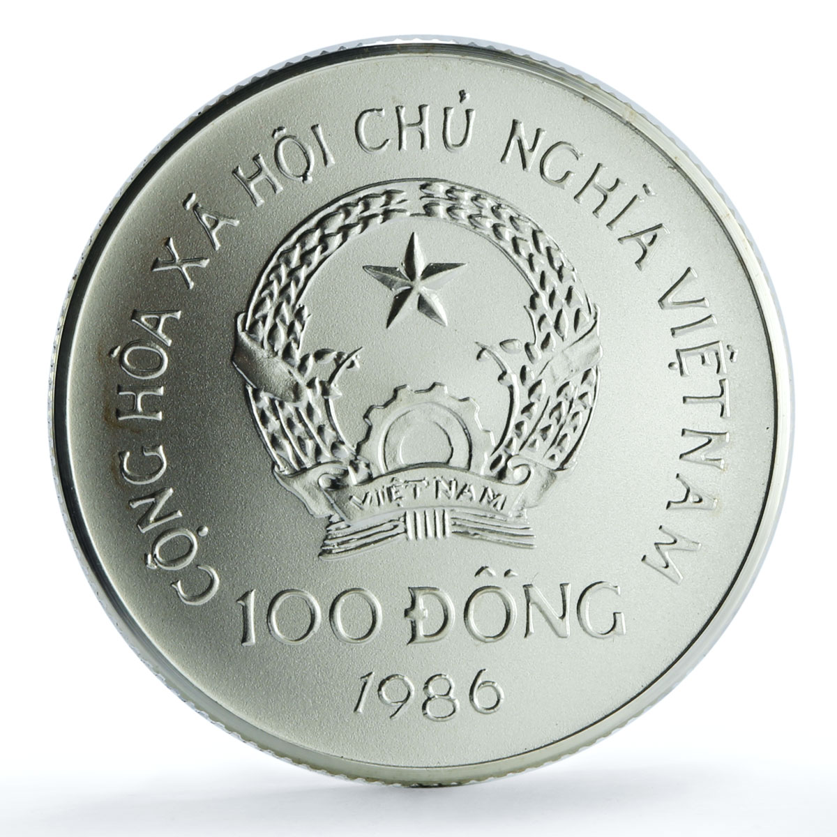 Vietnam 100 dong Peacock KM-20 Wildlife Protection Fauna Bird silver coin 1986