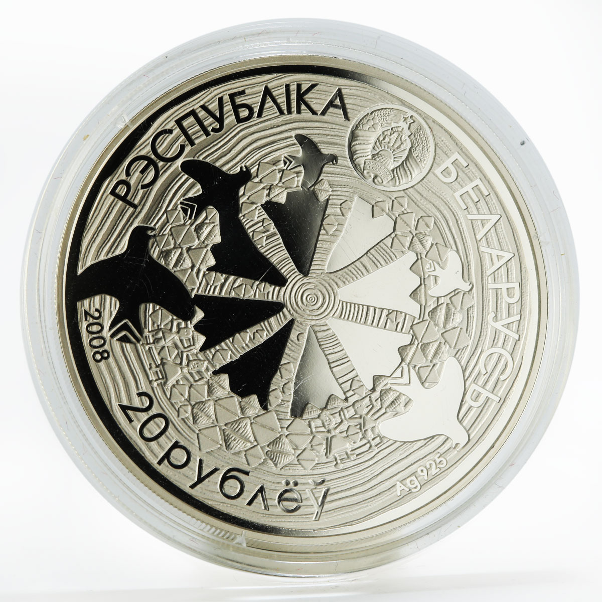 Belarus 20 rubles Folk Legends Series The Cuckoo proof silver coin 2008