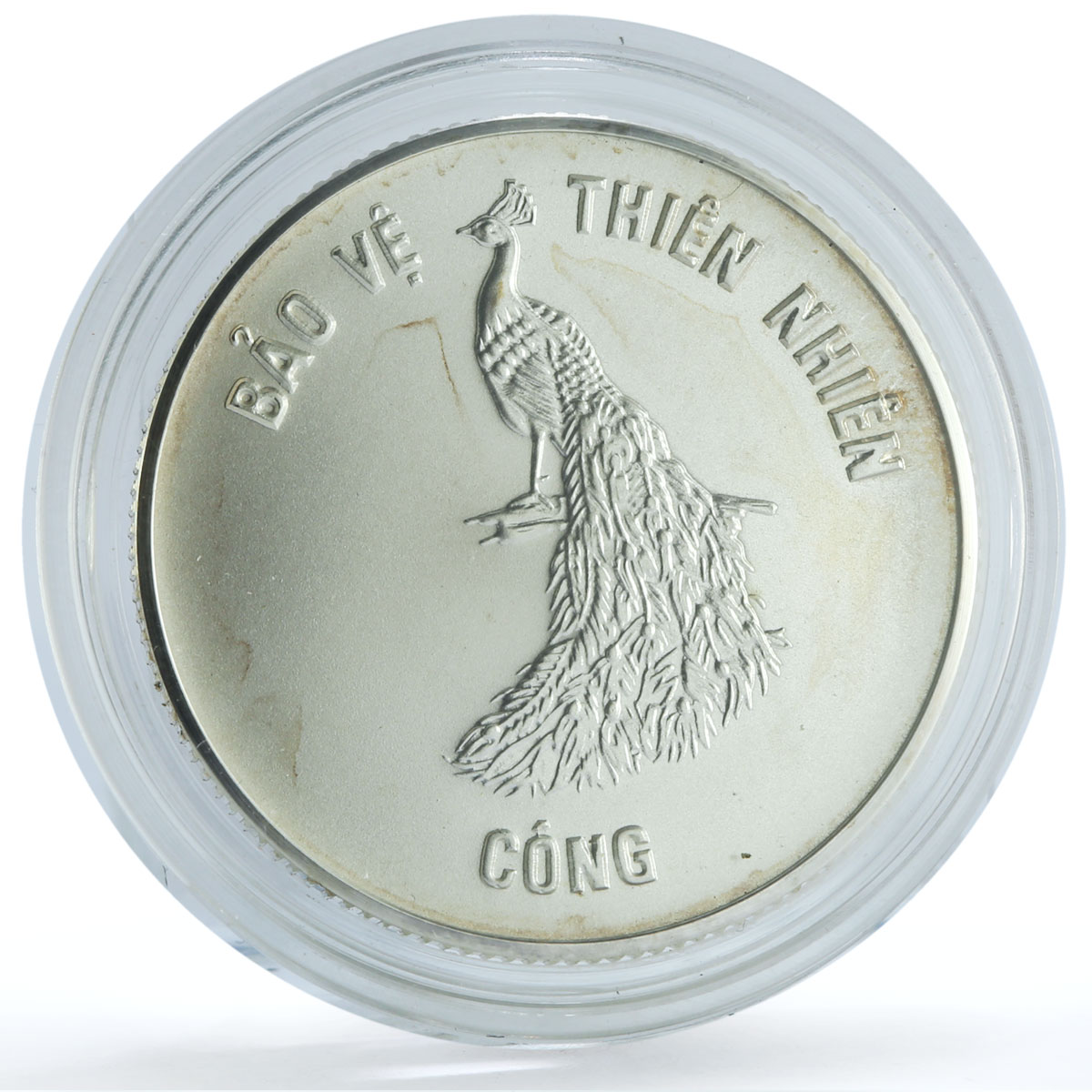 Vietnam 100 dong Peacock KM-20 Wildlife Protection Fauna Bird silver coin 1986