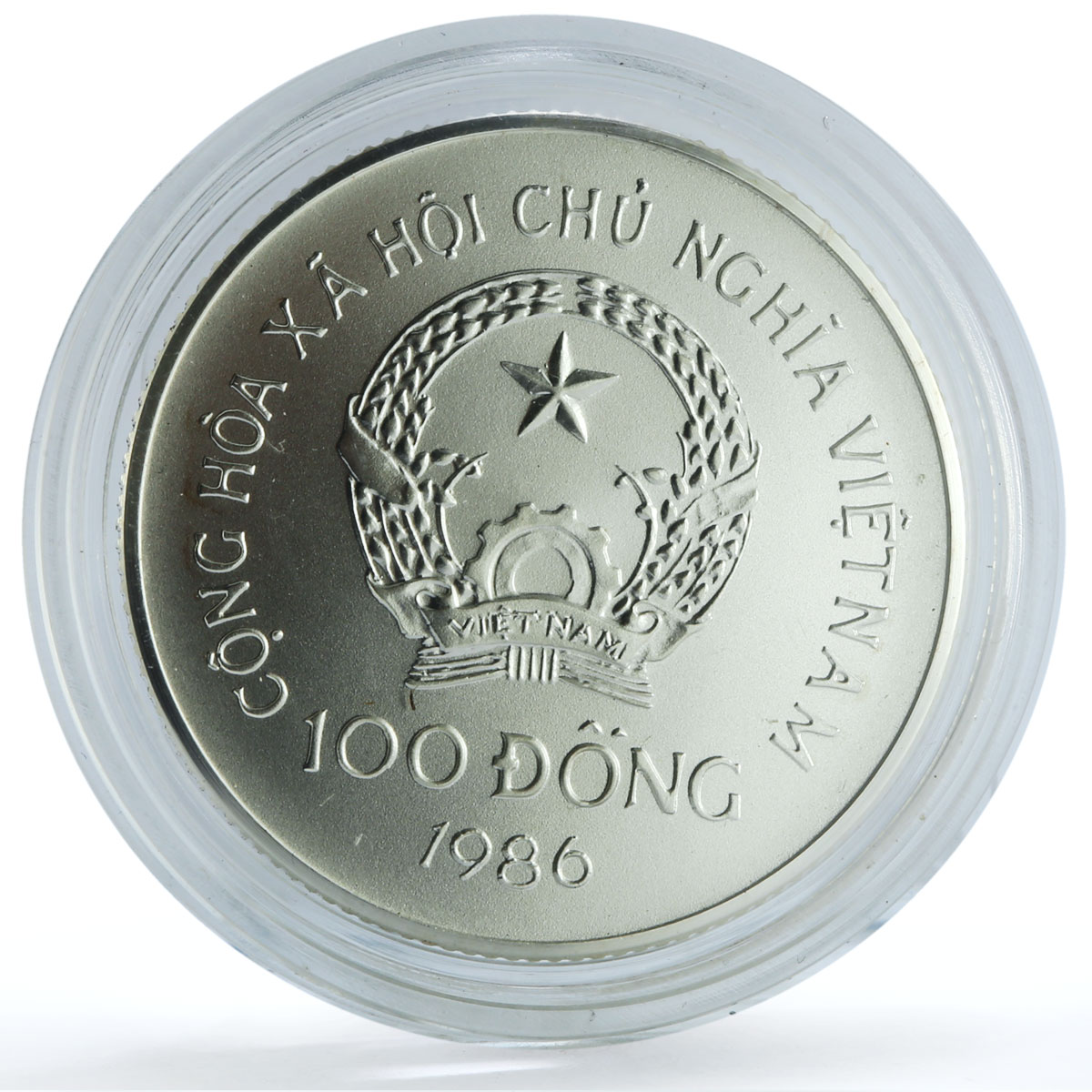 Vietnam 100 dong Peacock KM-20 Wildlife Protection Fauna Bird silver coin 1986