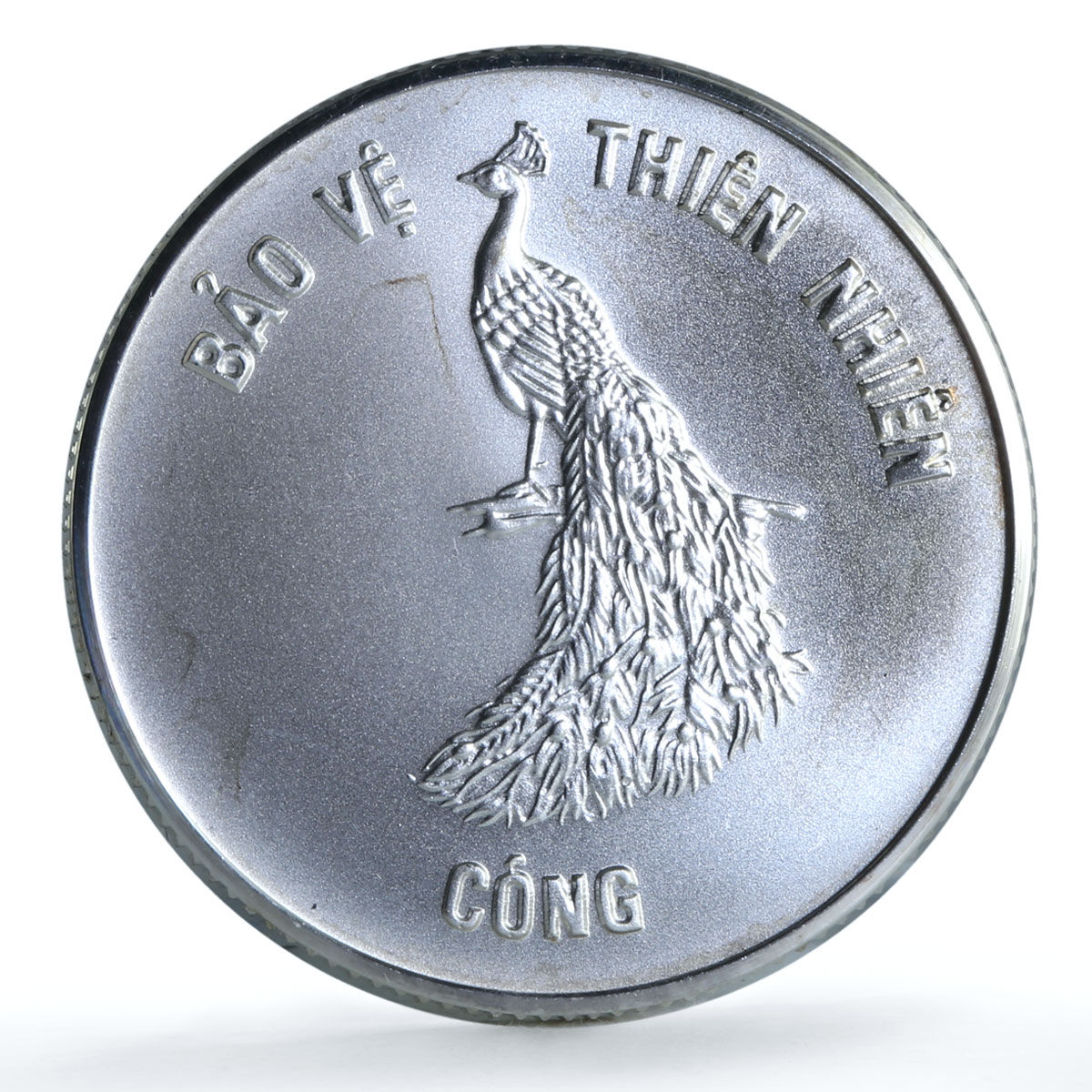 Vietnam 100 dong Peacock KM-20 Wildlife Protection Fauna Bird silver coin 1986