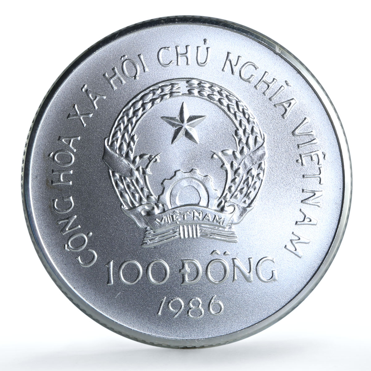 Vietnam 100 dong Peacock KM-20 Wildlife Protection Fauna Bird silver coin 1986