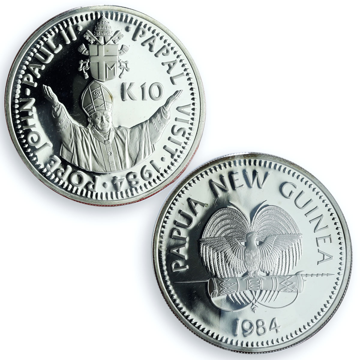 Papua New Guinea Various Set Commemorative Pope John Paul II Visit coins 1984