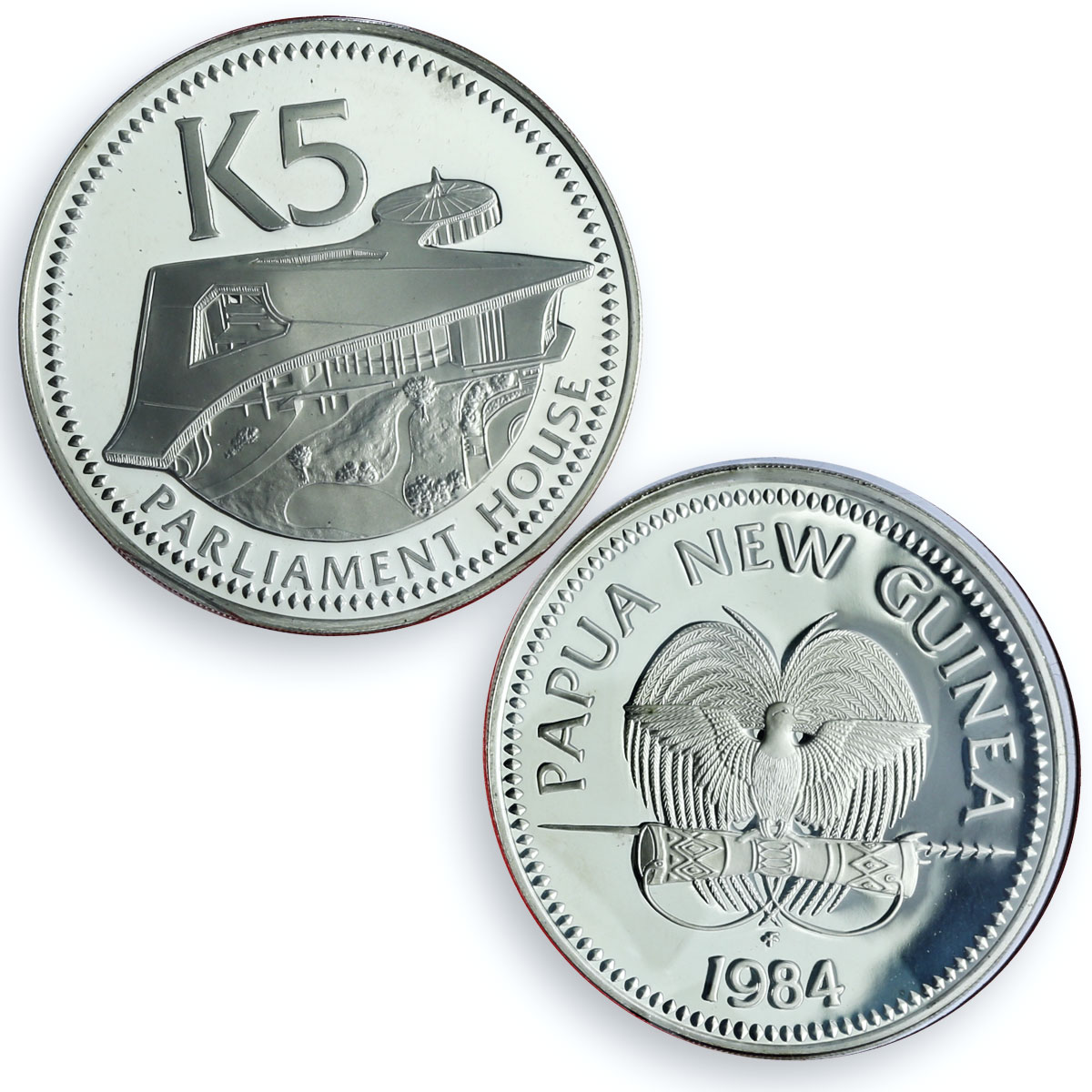 Papua New Guinea Various Set Commemorative Pope John Paul II Visit coins 1984