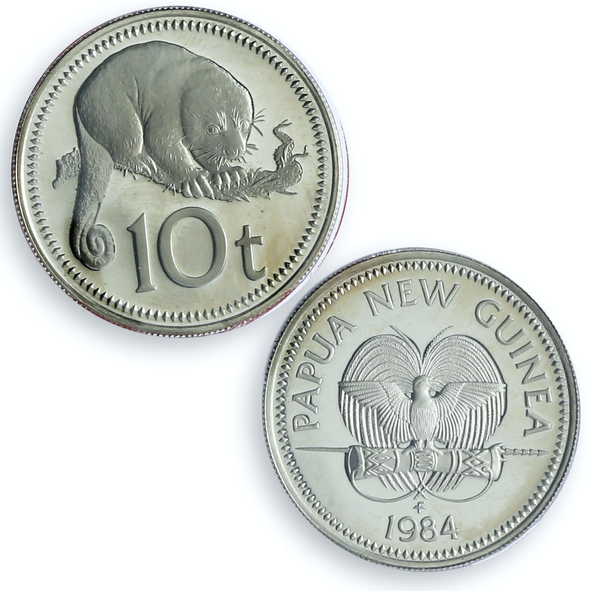 Papua New Guinea Various Set Commemorative Pope John Paul II Visit coins 1984