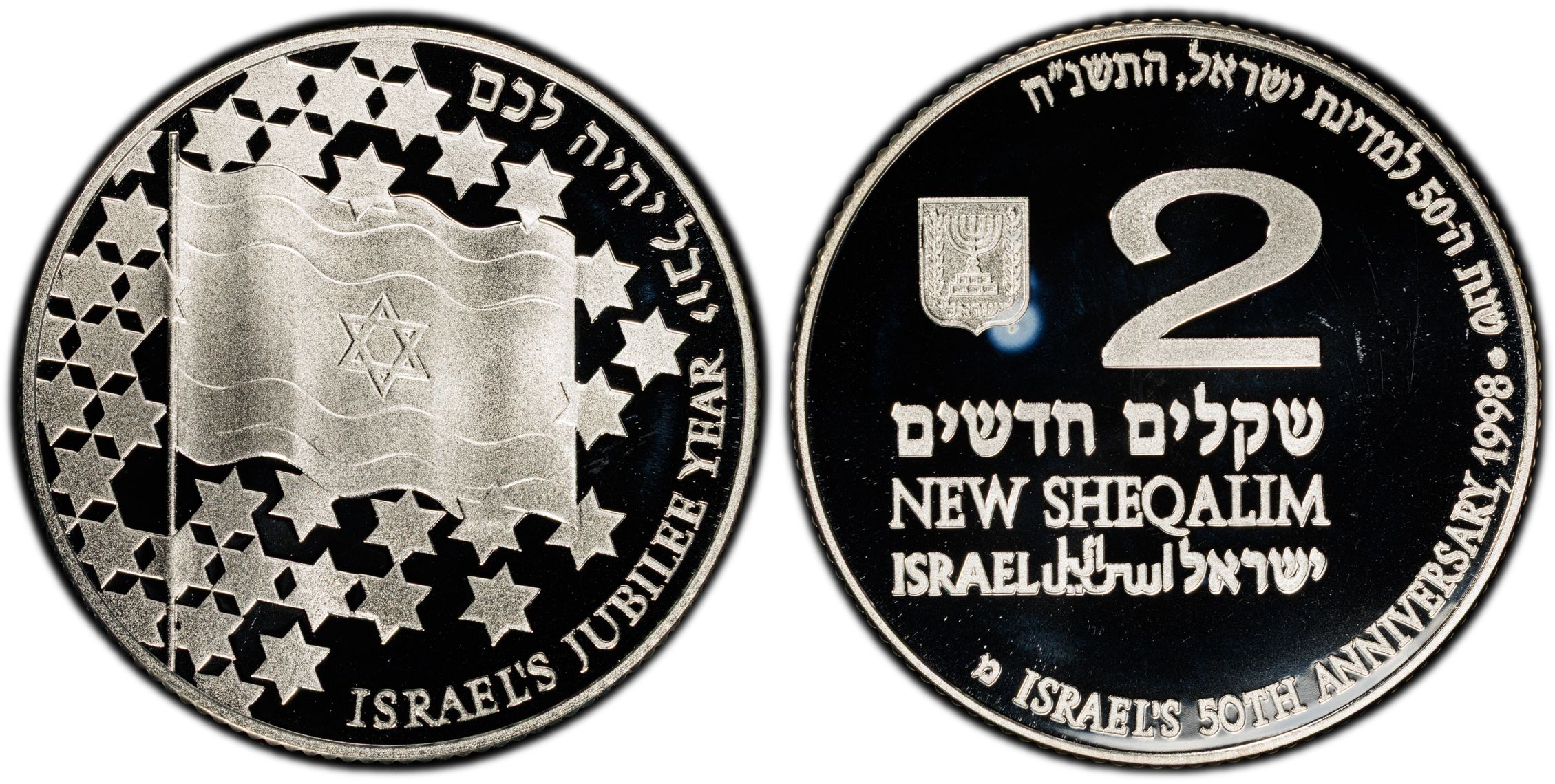 Israel 2 sheqalim 50th Independence Day KM-311 Flag PR 69 PCGS silver coin 1998 Israel 2 sheqalim 50th Independence Day KM-311 Flag PR 69 PCGS silver coin 1998